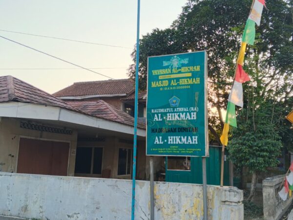 Gg Depan Masjid