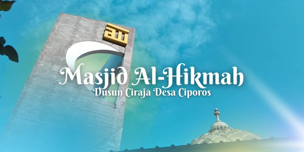 Tugu Masjid
